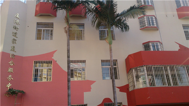 Macintosh HD:Users:fly:Pictures:IMG_5580.JPG